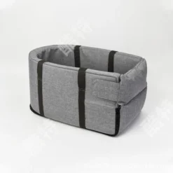 Siège Rehausseur De Voiture Pour Chien Sur Accoudoir De Voiture, Console Centrale De Voiture Amovible Et Lavable Niche Pour Petit Animal De Compagnie Chien Chat Chiot Sous